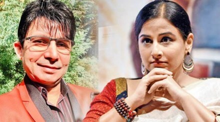 kamaal r khan skips reviewing vidya balan s sherni calls it a small film