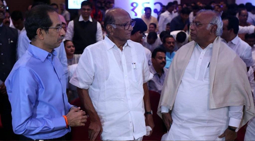 Uddhav Thackeray, Sharad Pawar and Mallikarjun Kharge