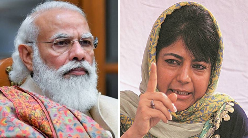 mehbooba mufti on article 370 abrogated by pm narendra modi government