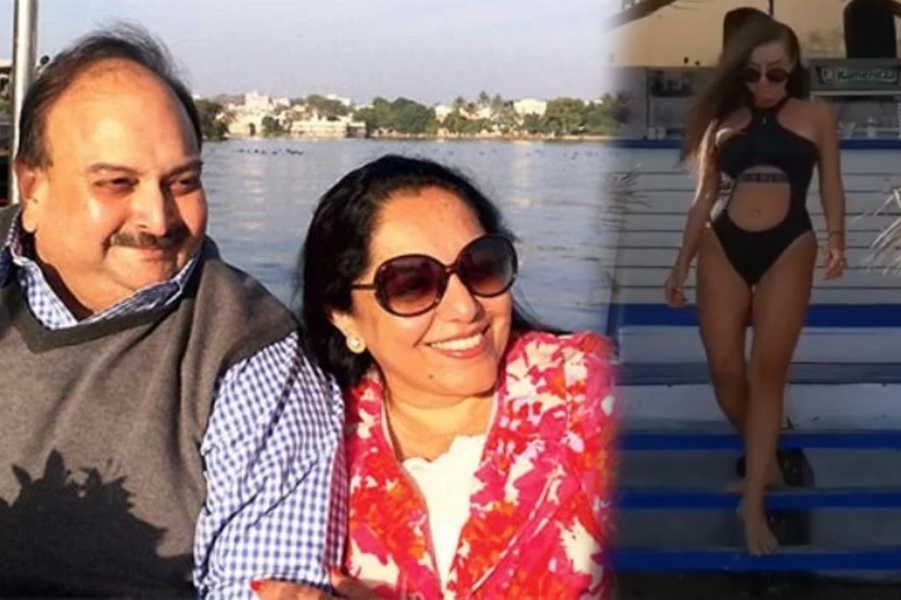 mehul choksi wife