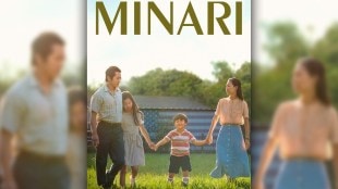 amazon prime minari movie review