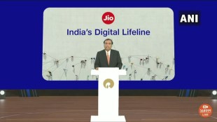 44th Reliance AGM Reliance Jio announces readiness to launch 5G network