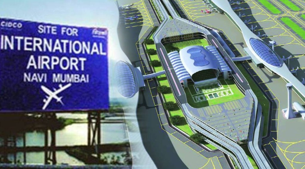 Navi Mumbai airport, Navi Mumbai airport name