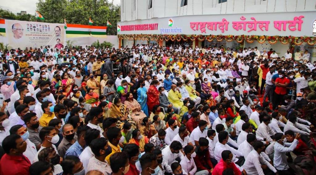 ncp office inauguration, ncp leaders arrest, massive crowd gathers at pune