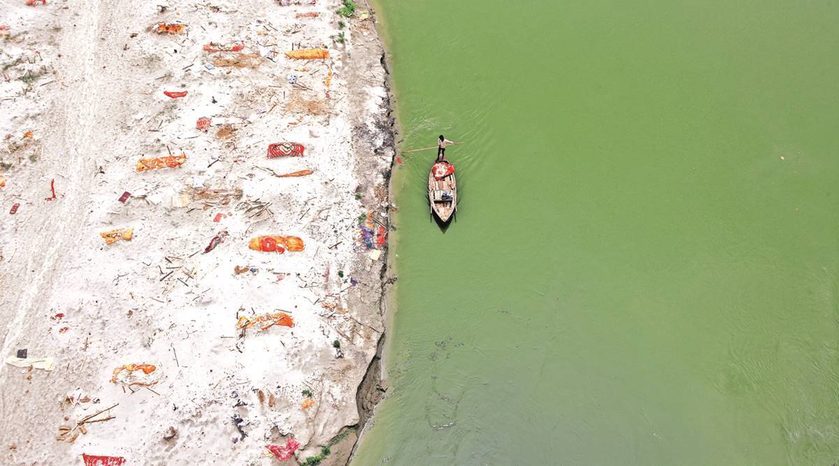 सौजन्य रॉयटर्स