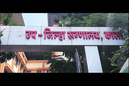 रविवारी सर्पदंश झालेल्या एका महिलेला वेळीच उपचार न मिळाल्याने तिचा मृत्यू झाल्याची घटना घडली. 
