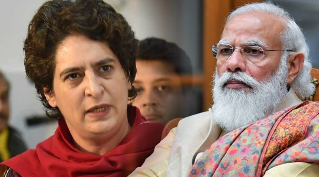 priyanka Gandhi targets pm narendra modi on vaccination in india