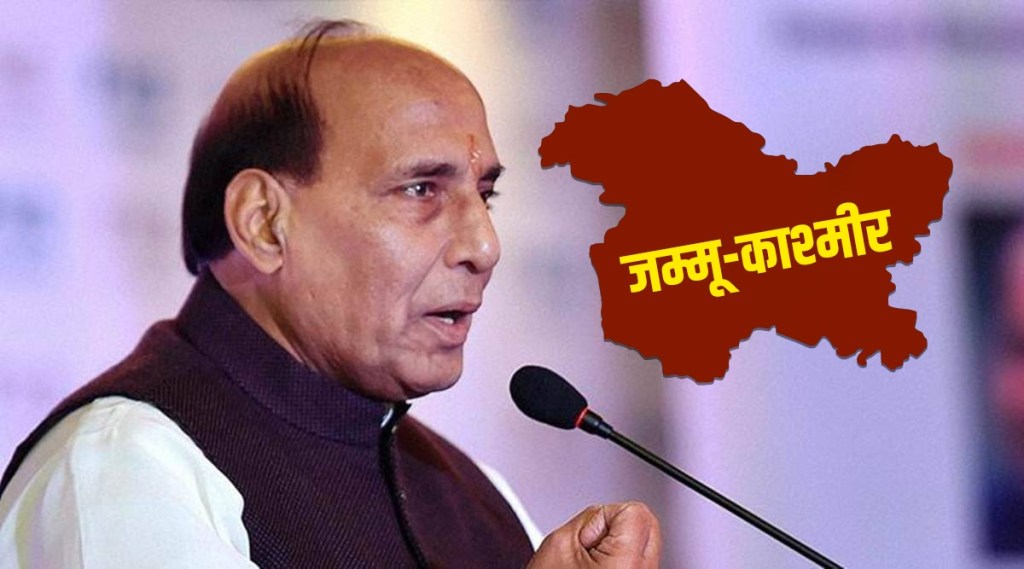 rajnath singh on jammu and kashmir