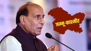 rajnath singh on jammu and kashmir