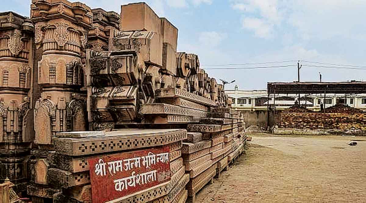 अयोध्येत जमीन खरेदीत गैरव्यवहार नाही!