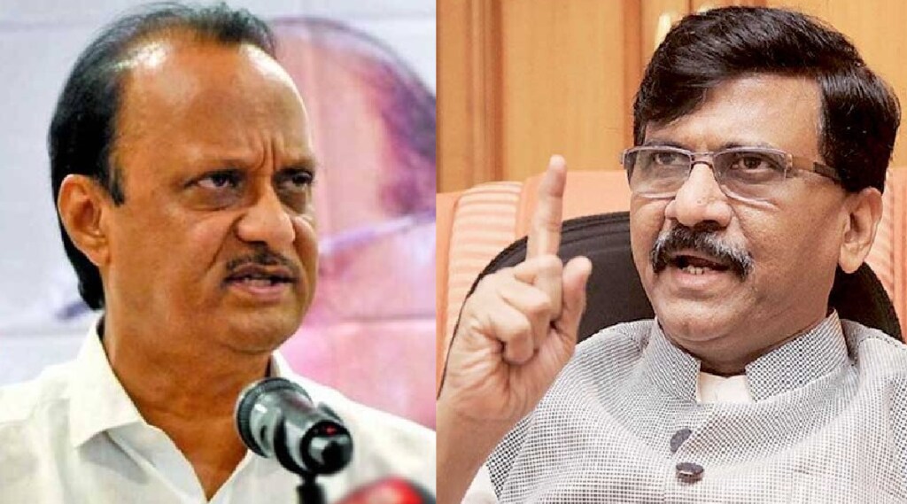 sanjay raut on ajit pawar ncp