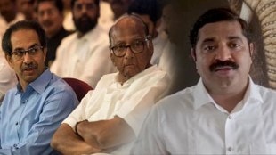 Ram Kadam criticized Shiv Sena and Sharad Pawar