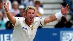 Shane Warne bowled a historic ball today