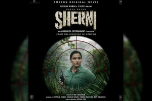 sherni vidya-balan-as-female forest officer