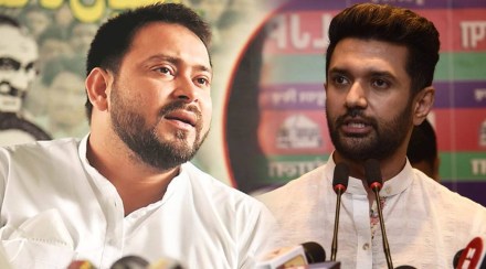 Leave NDA and come to RJD Tejaswi Yadav offer to Chirag Paswanan