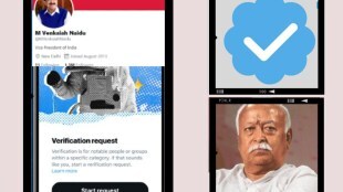 twitter blue tick VP Venkaiah Naidu RSS chief Mohan Bhagwat