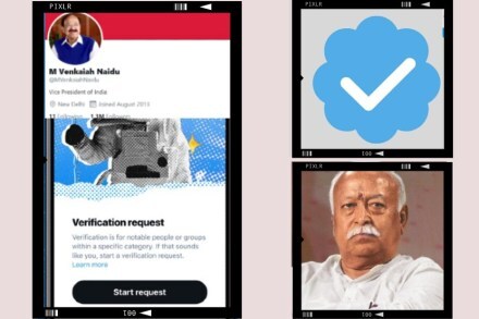 twitter blue tick VP Venkaiah Naidu RSS chief Mohan Bhagwat