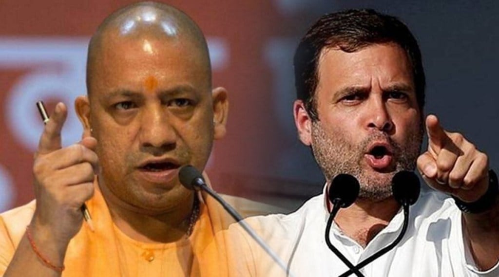 Yogi Adityanath lashed out at Rahul Gandhi over the viral video, said stop defaming the people of UP