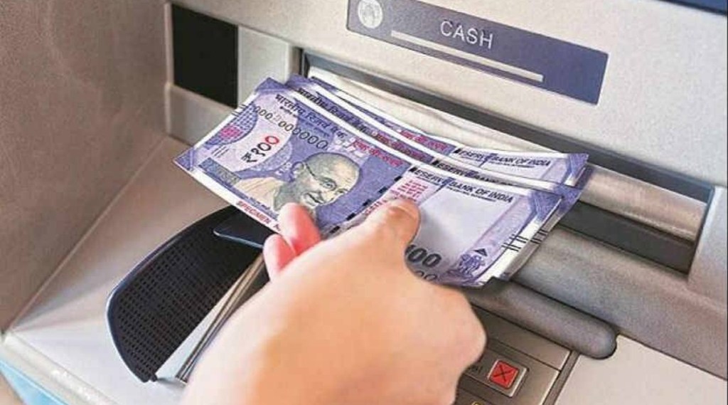 ATM Cash Withdrawal Rules