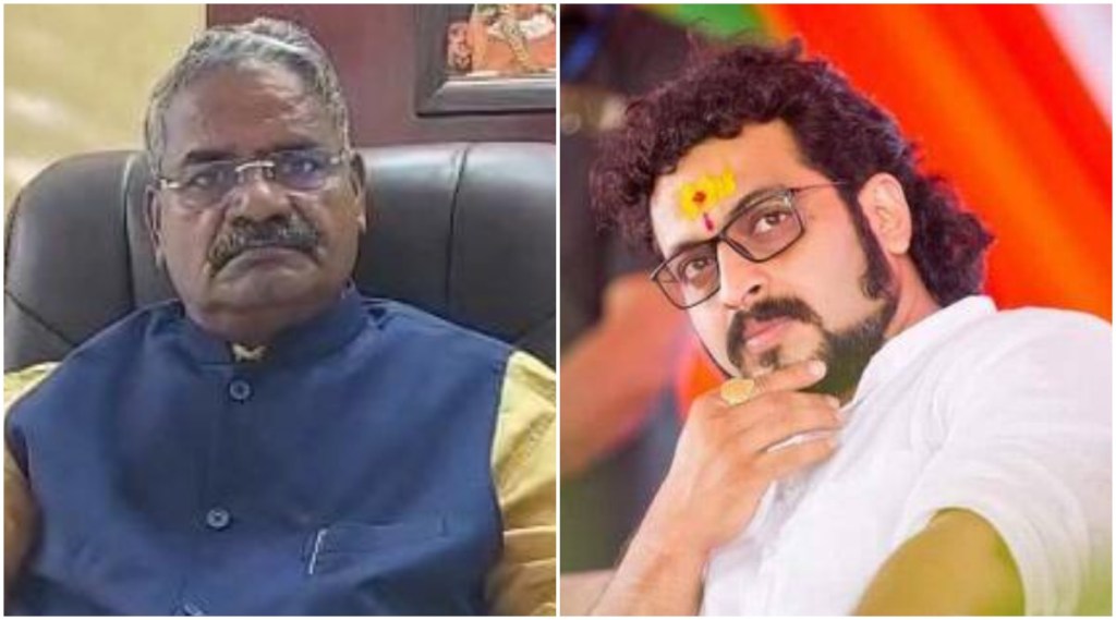 Adhalrao Patil strongly criticizes MP Amol Kolhe
