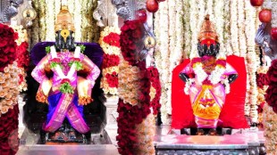 Ashadha Ekadashi 2021 Pandharpur Flower Decoration