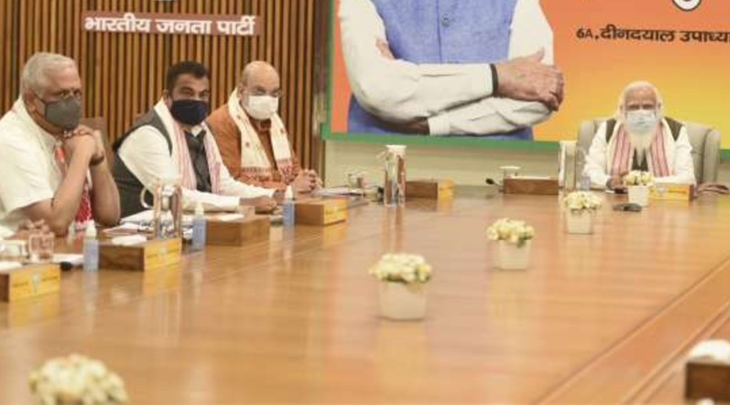 PM 2 0 Cabinet Expansion PM Modi Cabinet Reshuffle