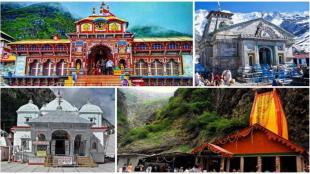Char Dham yatra Uttarakhand High Court says India is a democratic country ruled by law and not shastras