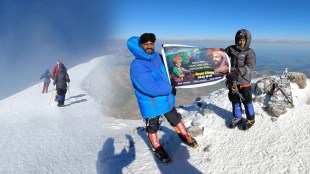 Photos Pune based dhanji landge and Girija landge climbs 5642 meter high peak in Europe