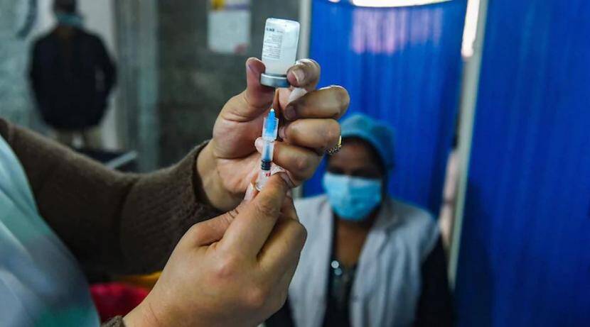 vaccine