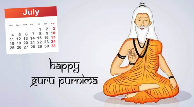 Guru Purnima 2021 Date Guru Purnima 2021