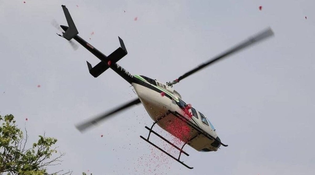 Helicopter-Bandu