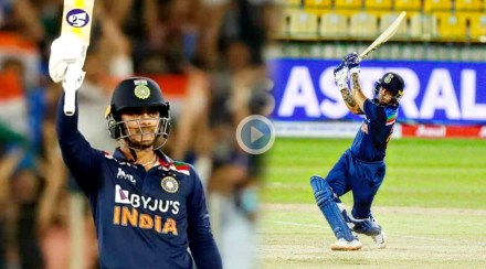 IND vs SL 1st ODI Ishan Kishan