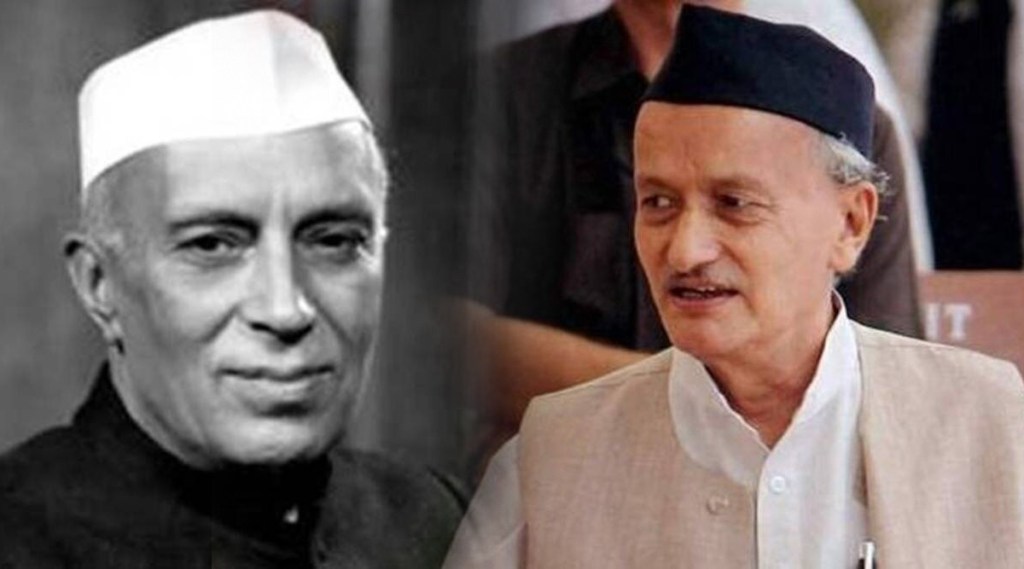 damage is due to Nehru peace envoy policy said Governor Bhagat Singh Koshyari