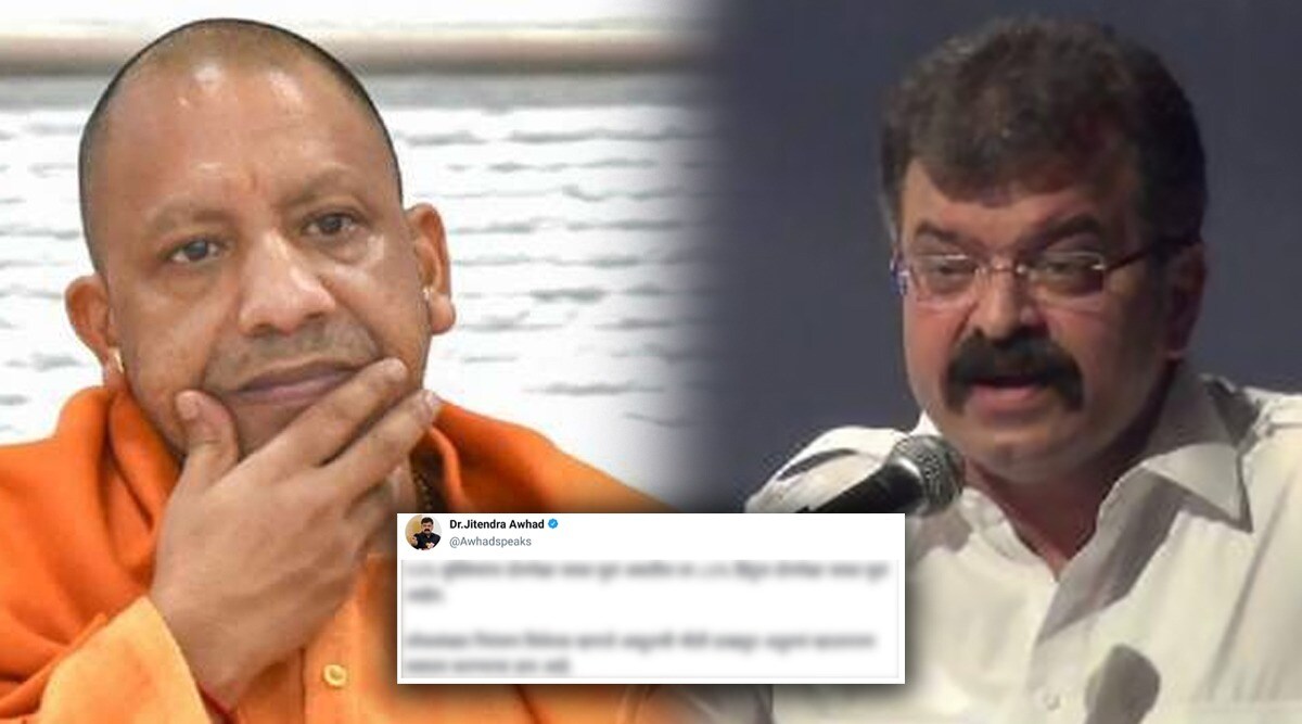 Jitendra Awhad mocks yogi adityanath population control bill
