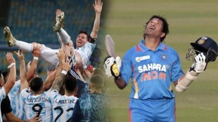 Messi-And-Sachin