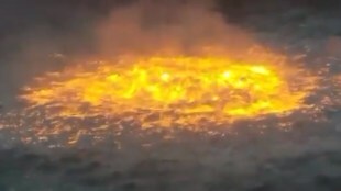 Mexico-Ocean-Fire