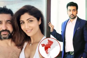 Movies Made By Raj Kundra Google Search Trend
