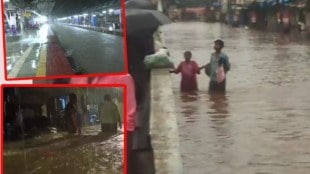 Mumbai Rains Live Updates, Mumbai rains Photos, house collapse incidents, Heavy rainfall floods parts of Mumbai
