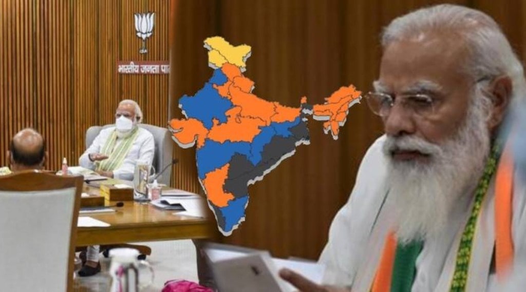 Narendra Modi Cabinet Expansion