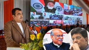 Narendra Modi Cabinet Ministers From Maharashtra