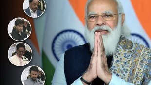 PM Modi's Cabinet Reshuffle Ministers List, Modi Cabinet