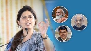 Pankaja Munde, BJP Pankaja Munde