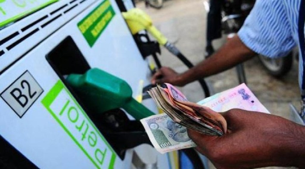Petrol Diesel Price Today on 17 July