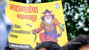 Pune Congress Cycle Rally Against BJP Government