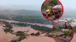 Maharashtra Floods RainFall Landslides Mahad Raigad