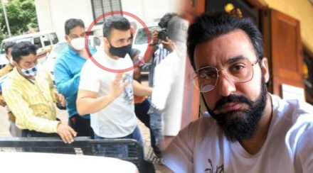 Raj Kundra Arrest