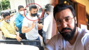 Raj Kundra Arrest