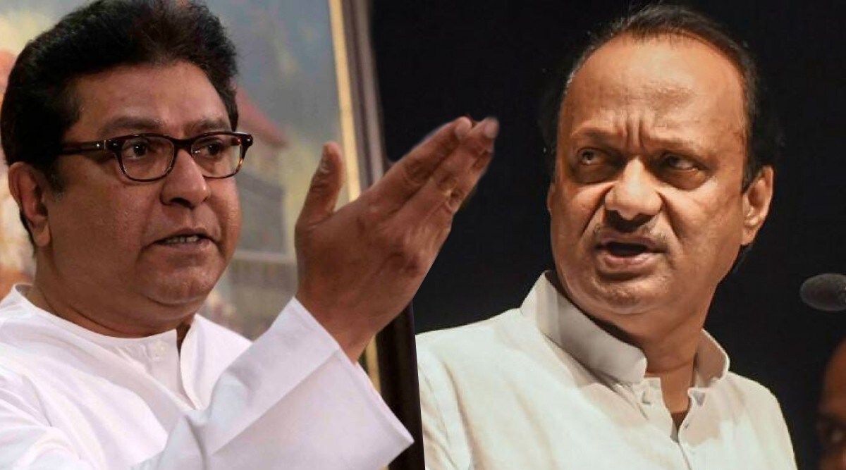 Raj Thackeray Ajit Pawar
