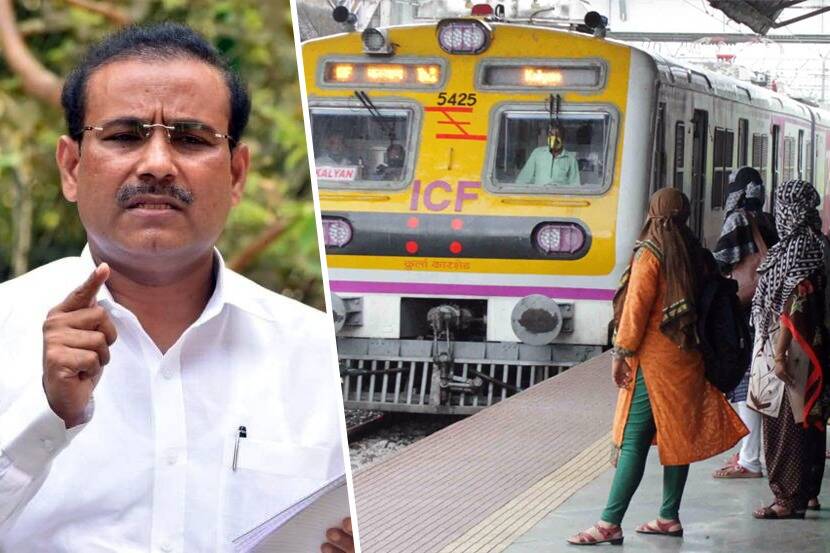 mumbai local train updates, Rajesh tope,