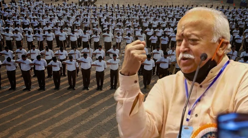 Rashtriya Swayamsevak Sangh